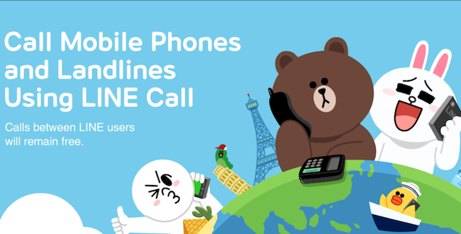 Protect privacy and block spam calls with Line's number filter for peaceful communications