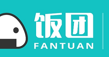 Fantuan's number screening technology's overseas application: Building a safe and reliable accommodation environment. Efficient payment environment